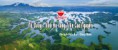 TÀ ĐÙNG – VỊNH HẠ LONG CỦA NÚI RỪNG TÂY NGUYÊN 